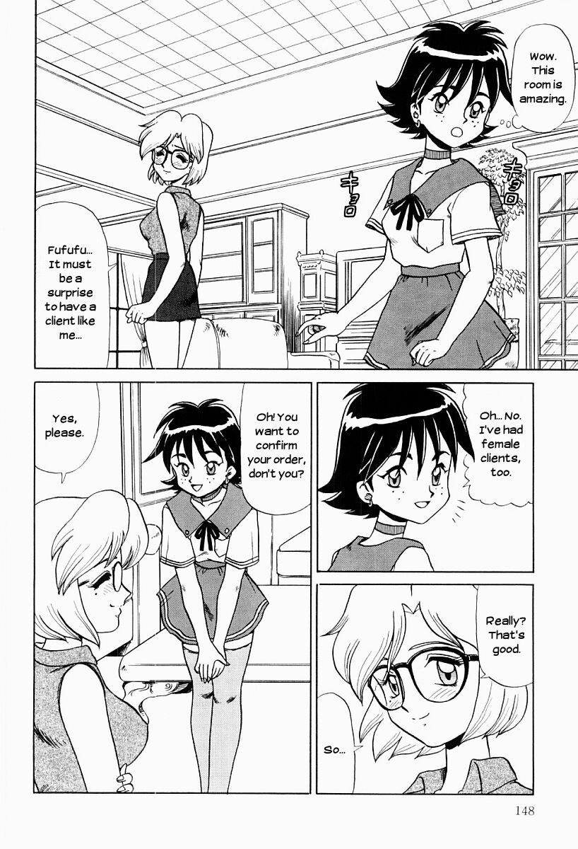 Hentai Manga Comic-2 x 2 = 4-Read-4